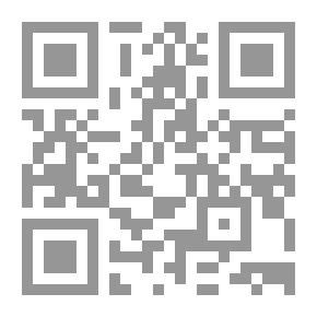 Qr Code السبب ونية التعاقد