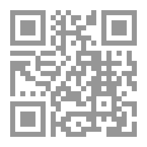 Qr Code التمويل المبادئ - السياسات - التوجهات الحديثة