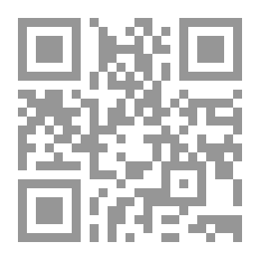 Qr Code قيل ادخل الجنة