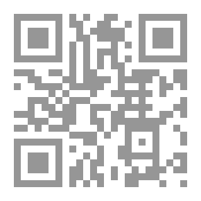 Qr Code Vagina Doors