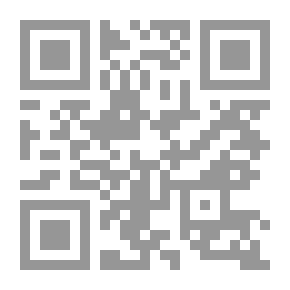 Qr Code أساسيات إنتاج الطاقة