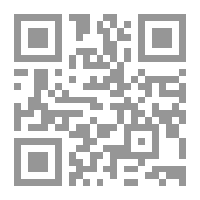 Qr Code دراسات في الخطاب السياسي الأندلسي عصر المرابطين والموحدين وبني الأحمر