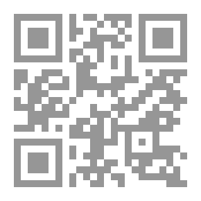 Qr Code تطبيق تقنية CGI في تصميم الإعلانات ودورها في تحقيق الميزة التنافسية للمؤسسات: دراسة تحليلية