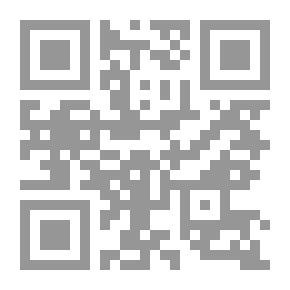 Qr Code توته توته لـ أحمد رجب
