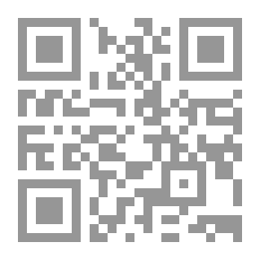 Qr Code احسب واطرح . الجزء الأول (سلسلة هيا نتعلم لنعلم )