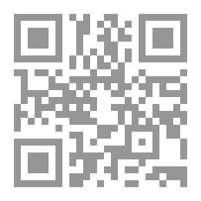 Qr Code العواطف الحائرة