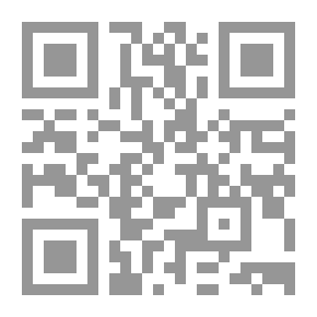 Qr Code خمس دقائق مفيدة في المساء