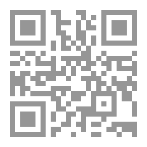 Qr Code The Mark of Cain