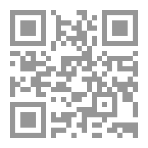 Qr Code Mixed Goods Part Five