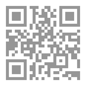 Qr Code Bimaristan Noureddine