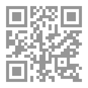 Qr Code صحيح البخاري