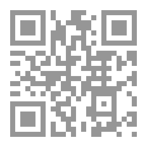 Qr Code إمرأة من زمن العولمة