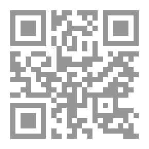 Qr Code الجوانب الاجرائية لجرائم رئيس الجمهورية `دراسة تحليلية في القانون المصري`