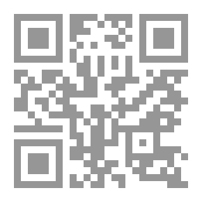 Qr Code الأنسنة العربية الحديثة ؛ ممكنات عصر النهضة والأسئلة الراهنة
