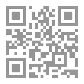 Qr Code رسائل شعرية