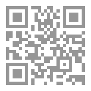 Qr Code سلسلة الواضح - قواعد اللغة العربية (3 إبتدائي)
