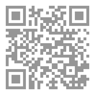 Qr Code ‫رِحْلَةُ بَحْثٍ عَنْ عَمَلٍ