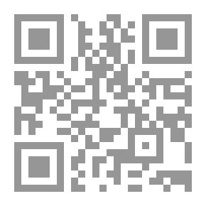 Qr Code الرياض نوفمبر 90