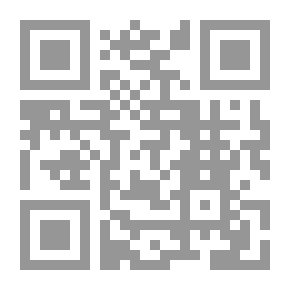 Qr Code Fun - Games And Puzzles For Everyone