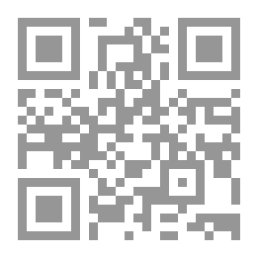 Qr Code What's In The Box?