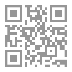 Qr Code سيف الله خالد بن الوليد للأطفال