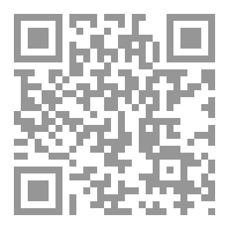 Qr Code جبر بعد انكسار