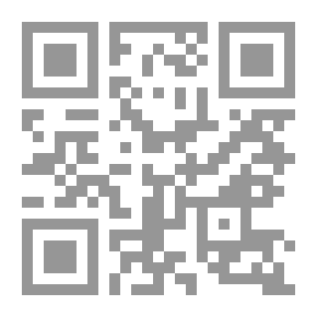 Qr Code الإذاعة لما كان وما يكون من أشراط الساعة