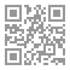 Qr Code البرامكة
