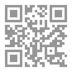 Qr Code صفحات من مذكرات أنطوني أيدن قناة السويس