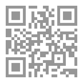 Qr Code Under The Sadness