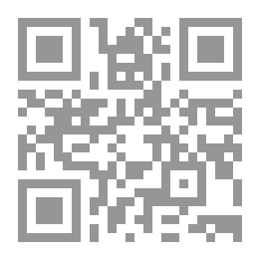 Qr Code أيانتي