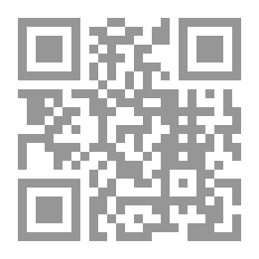Qr Code هل أخطأت العزف ؟فيتوريو أريغونى