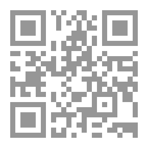 Qr Code عندما تزهر القنابل