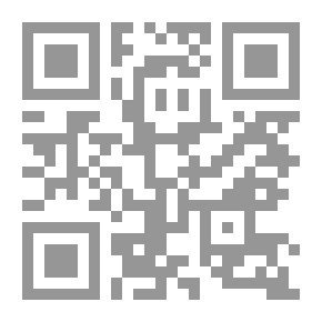 Qr Code The Original - By Imam Muhammad Ibn Al-Hasan Al-Sibani (Introduction)