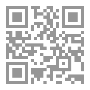Qr Code نوستالجيا