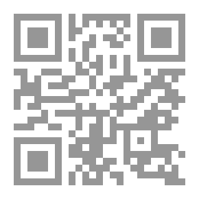 Qr Code رجب طيب أردوغان قصة زعيم