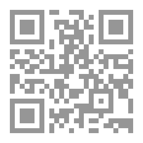 Qr Code اللغة عند الطفل