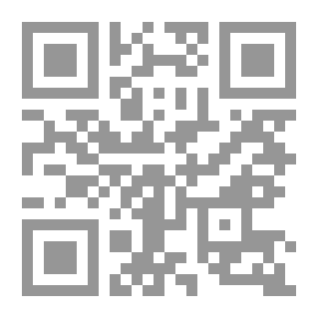 Qr Code Babu Garden