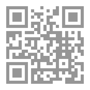 Qr Code The Qur’an Of The Needy In The Explanation Of The Introduction To Sahih Imam Muslim Bin Al-Hajjaj - Volume Two