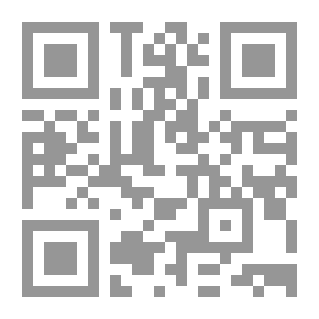 Qr Code The Inside of the Cup — Volume 03