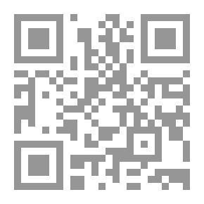 Qr Code مزعج جداً