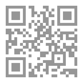 Qr Code Abu Shusha Village