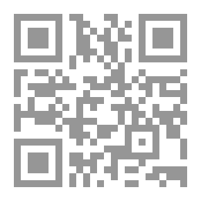 Qr Code سيرة حب
