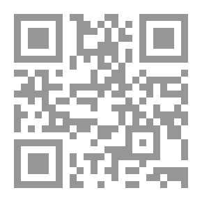 Qr Code Scientific Dialogue With Dr. Al-Bouti In His Book Aisha - Mother Of The Believers