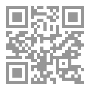 Qr Code فلتحيا جهنم