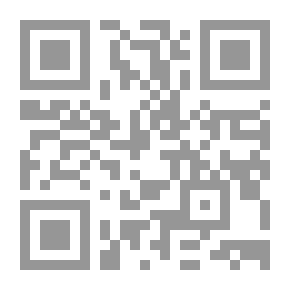 Qr Code Muhammad Is The Messenger Of God - May God Bless Him And Grant Him Peace - And Those With Him