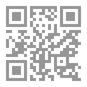 Qr Code بحوث فى الدراسات النفسية