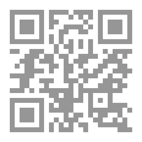 Qr Code Sovereignty And Stability Of Judgments