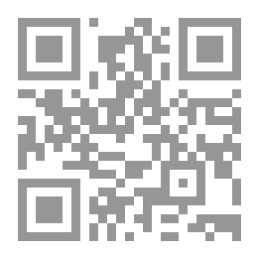 Qr Code تعليم الكتاب المقدس بالطرق الحديثة