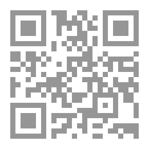 Qr Code المفهوم المصري للخلود